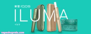 IQOS 加熱煙主機