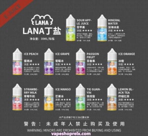 LANA 煙油