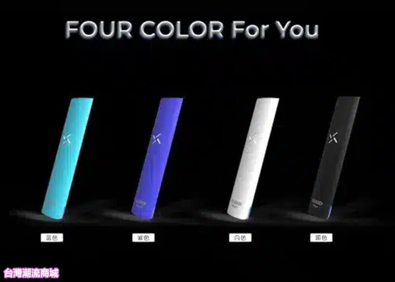 Fitpod Wind主機