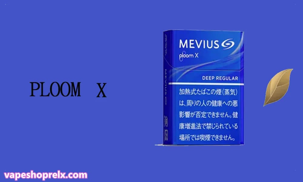 七星加熱煙彈