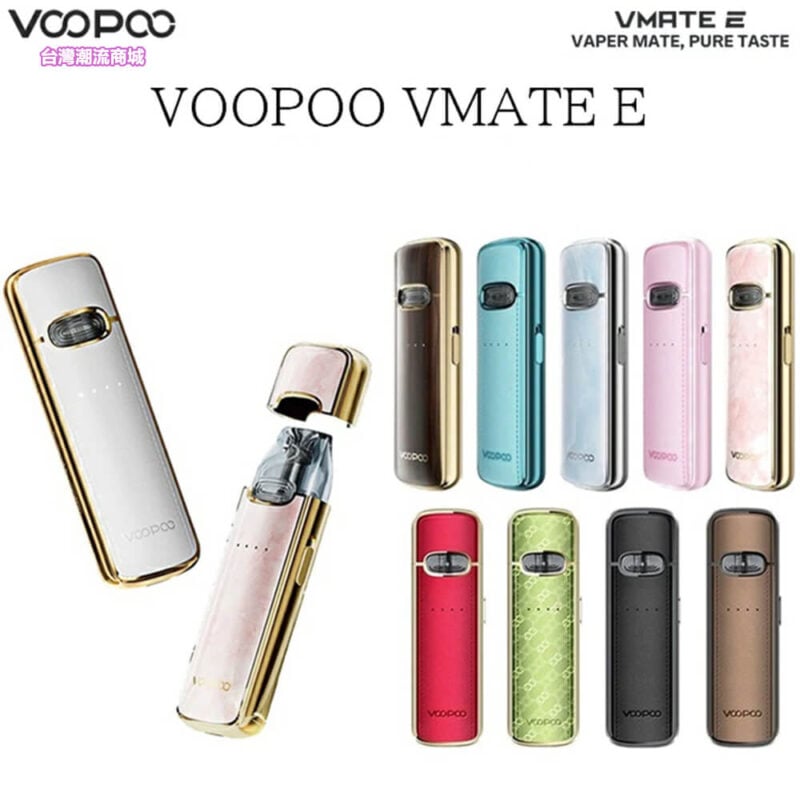 VOOPOO VMATE E 註油主機