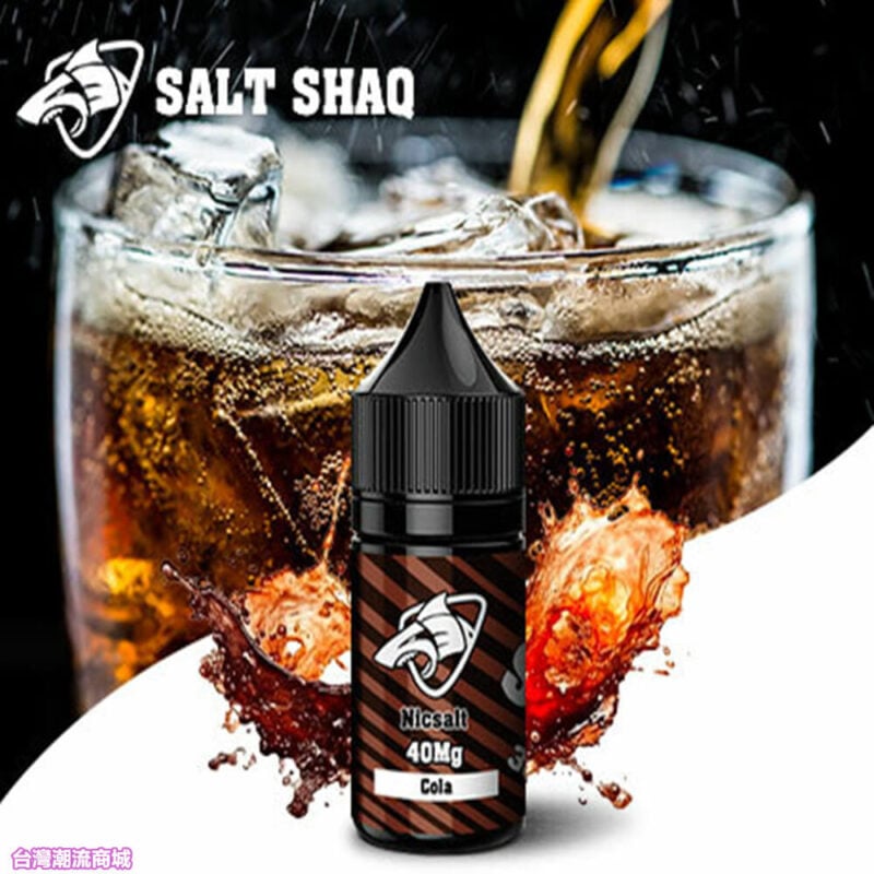 SALT SHAQ彩鯊煙油